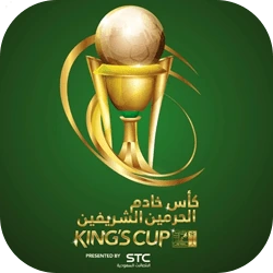 Logo King's Cup
